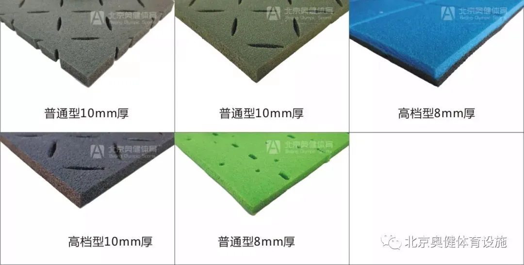 如何制定智能篮球训练计划_1